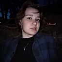 Дарья, 18 лет