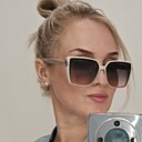 Алина, 39 лет