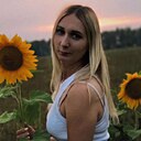 Мария, 30 лет