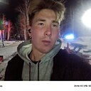 Артур, 20 лет