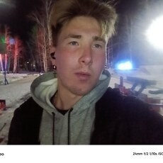 Фотография мужчины Артур, 20 лет из г. Миасс