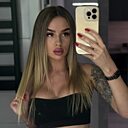 Вика, 25 лет