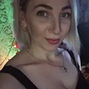 Сергеевна, 33 года