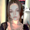 Лина, 18 лет