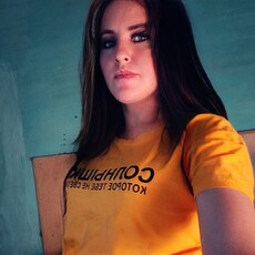 Фотография девушки Анастасия, 31 год из г. Хилок