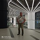 Адрюша, 50 лет