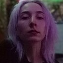 Rin, 29 лет