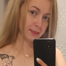 Фотография девушки Анастасия, 31 год из г. Екатеринбург