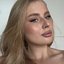 Кристина, 31 год