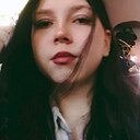 Полина, 20 лет