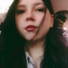 Фотография девушки Полина, 20 лет из г. Кировск