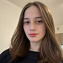 Екатерина, 18 лет