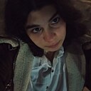 Люси, 18 лет