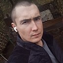 Димасик, 28 лет
