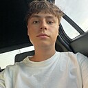 Yan, 20 лет