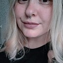 Марина, 28 лет