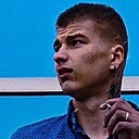 Сергей, 20 лет