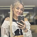 Olivka, 29 лет