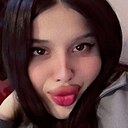 Amina Boss, 23 года