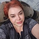 Ая, 45 лет