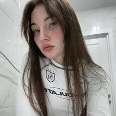 Фотография девушки Кристина, 20 лет из г. Минск
