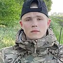 Вова, 23 года