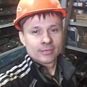 Андрей, 41 год