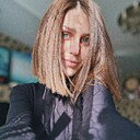 Ylia, 24 года