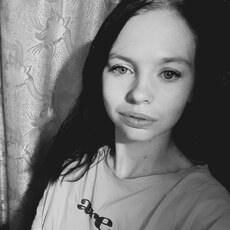 Фотография девушки Аня, 21 год из г. Костанай