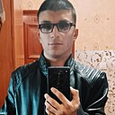 Дима, 20 лет