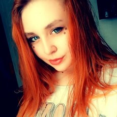 Фотография девушки Карина, 19 лет из г. Тюмень