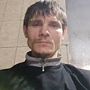 Слава, 35 лет
