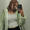 Соня, 18 лет
