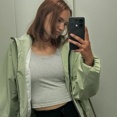 Фотография девушки Соня, 18 лет из г. Красноярск