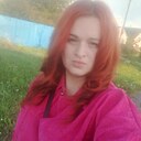 Елена, 31 год