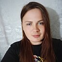 Анастасия, 26 лет