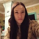Алина, 18 лет