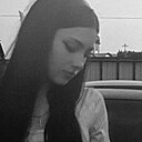 Алина, 18 лет