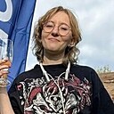 Юлиана, 30 лет