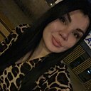 Анастасия, 29 лет
