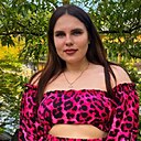 Алина, 25 лет