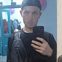 Дима, 21 год