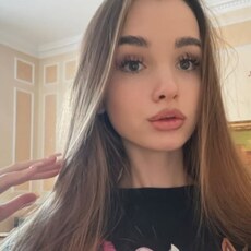 Фотография девушки Викусик, 23 года из г. Каменское