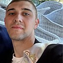 Максим, 25 лет