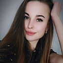Анастасия, 29 лет