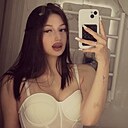 Амина, 20 лет