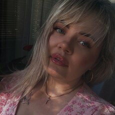Фотография девушки Диана, 28 лет из г. Минск