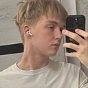 Максим, 19 лет