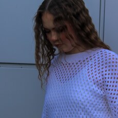Фотография девушки Надя, 18 лет из г. Нижний Новгород