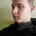 Раб Начас, 18 лет